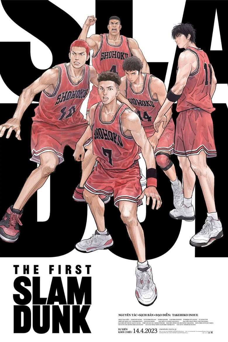 Ảnh poster