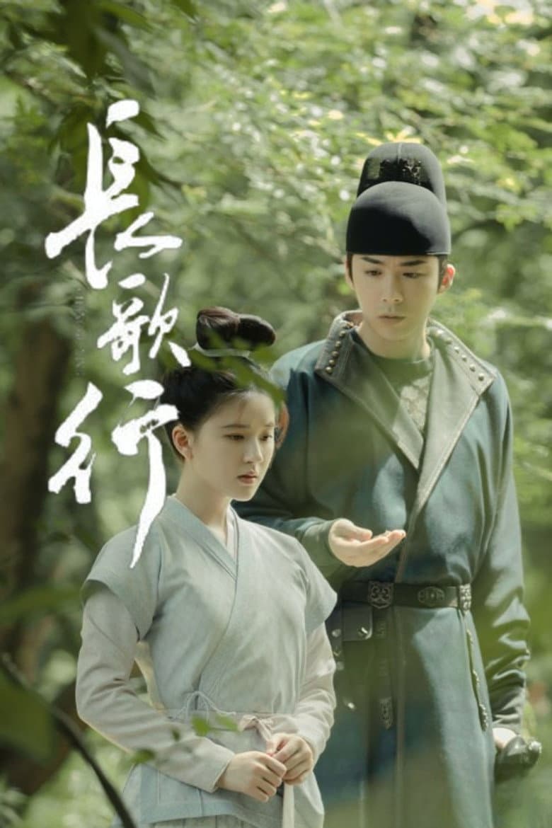 Ảnh poster