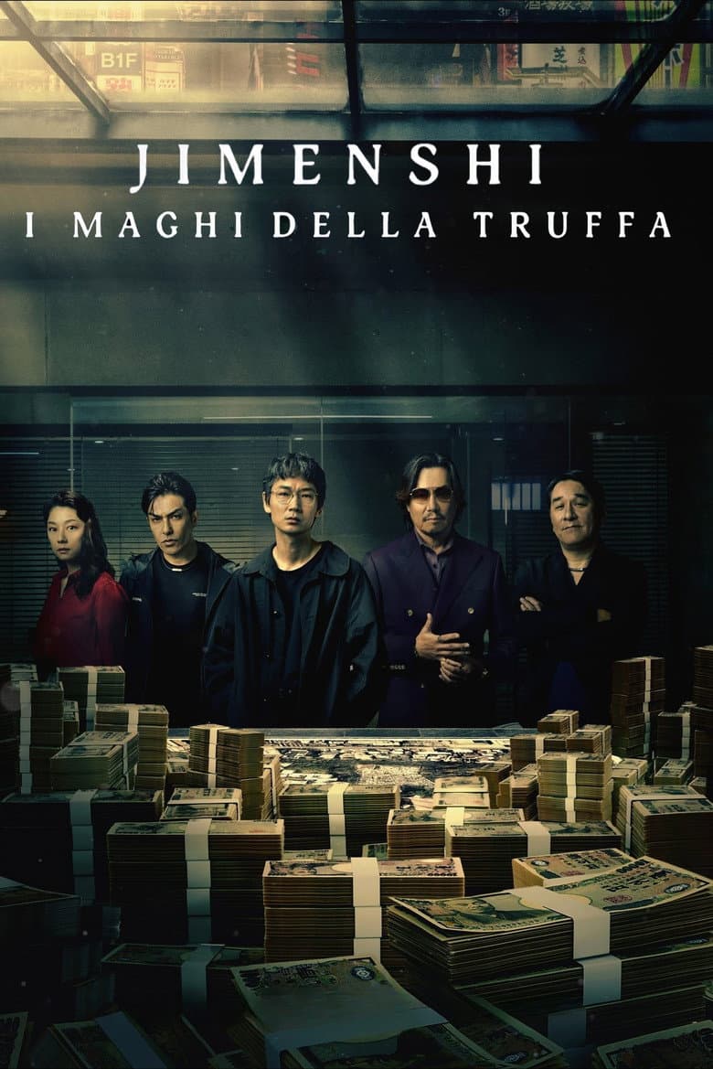 Ảnh poster