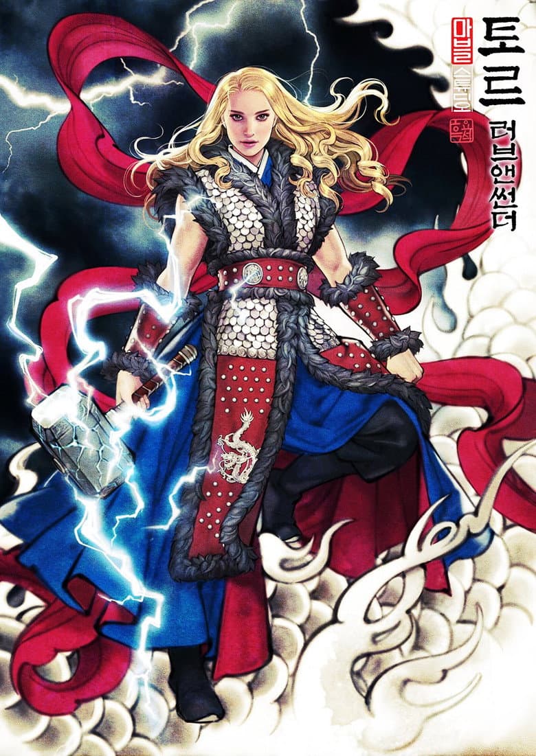 Ảnh poster