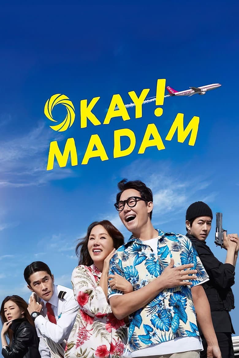 Ảnh poster