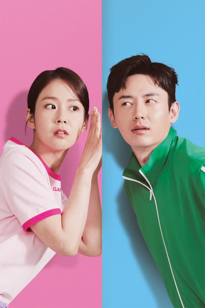 Ảnh poster