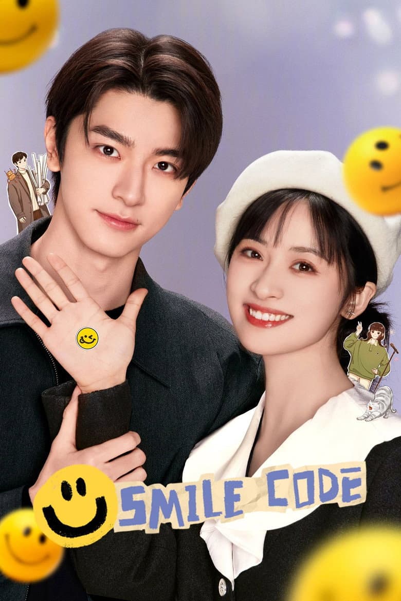 Ảnh poster