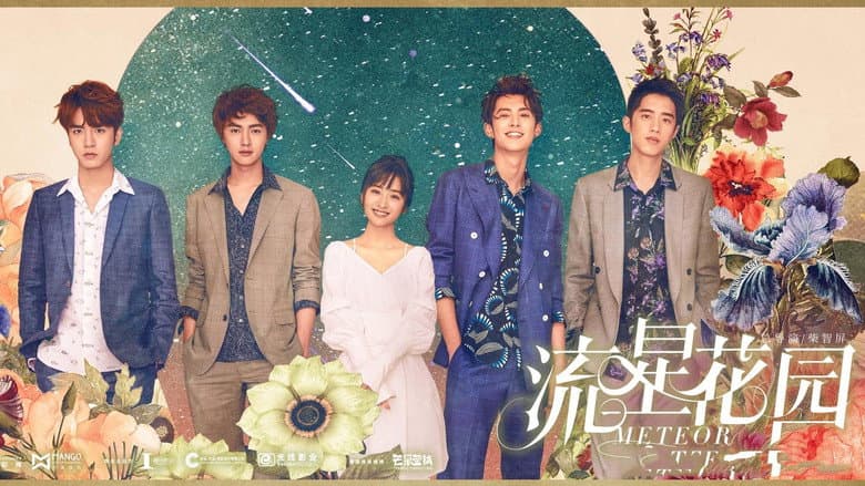 Ảnh backdrop