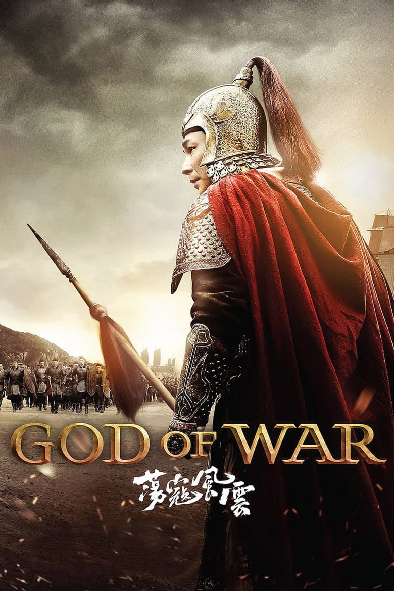 Ảnh poster