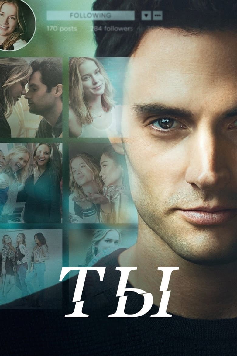 Ảnh poster