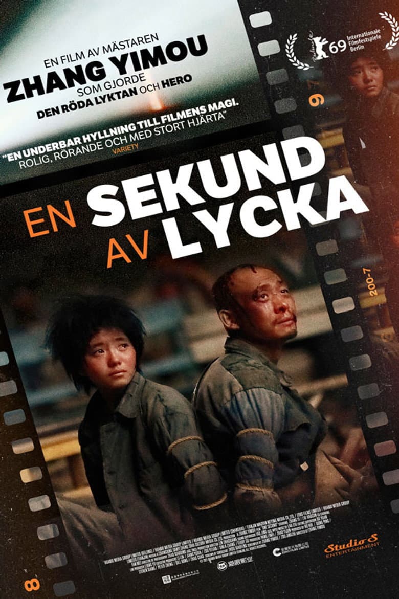 Ảnh poster