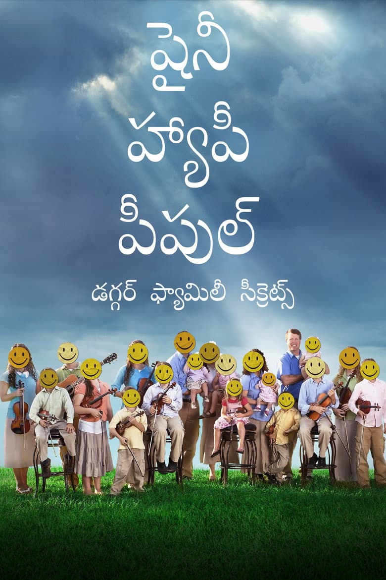 Ảnh poster