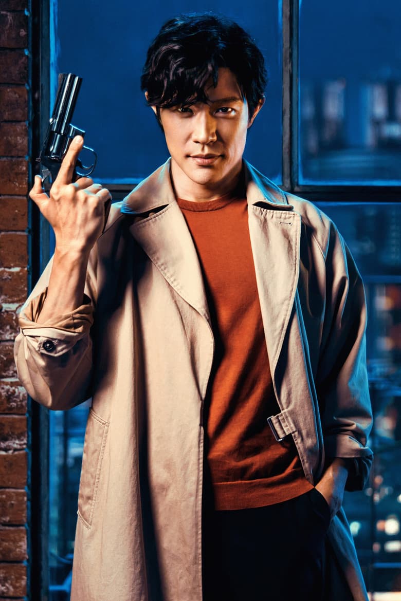 Ảnh poster