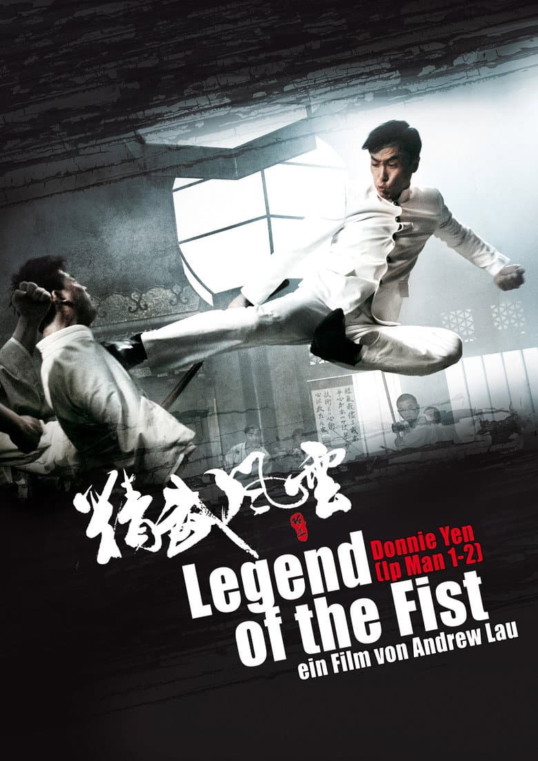 Ảnh poster