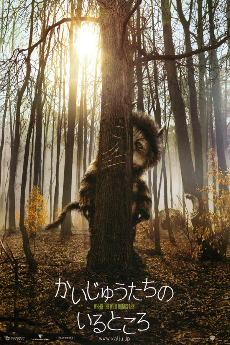 Ảnh poster