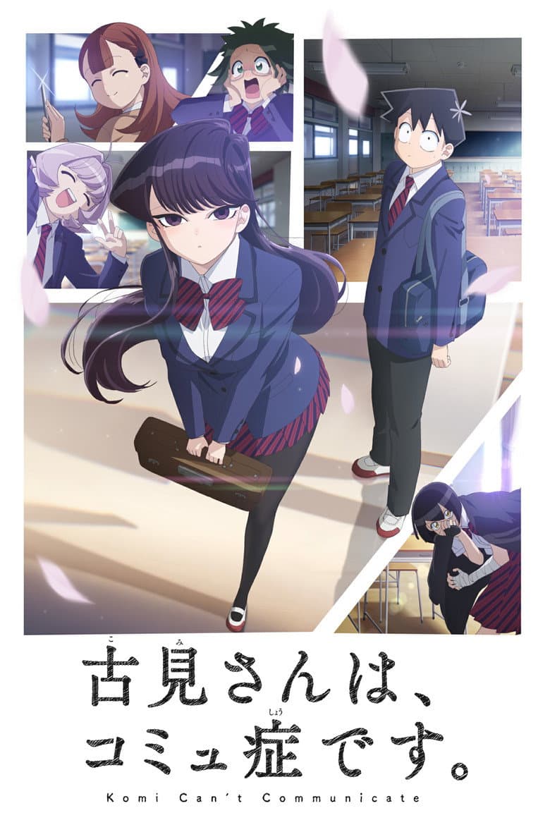 Ảnh poster