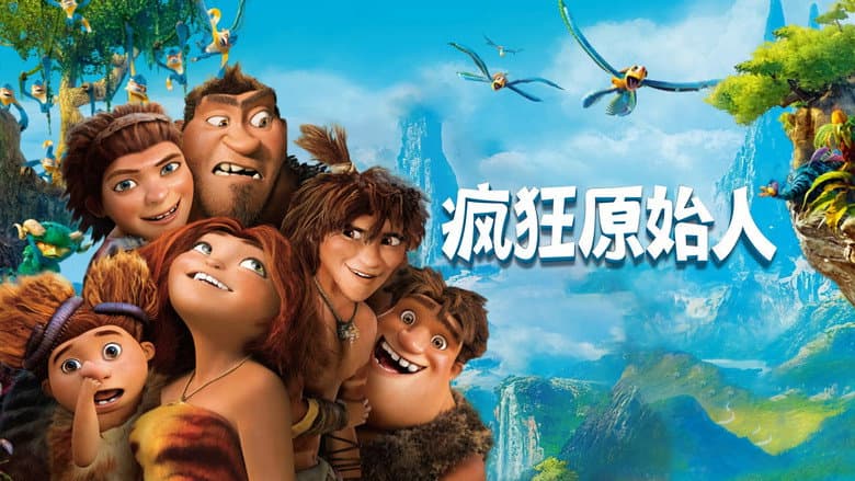 Ảnh backdrop