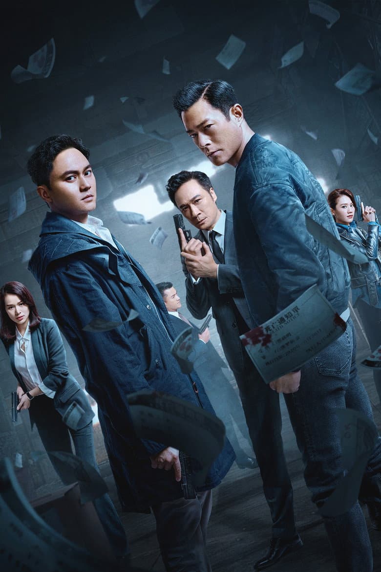 Ảnh poster