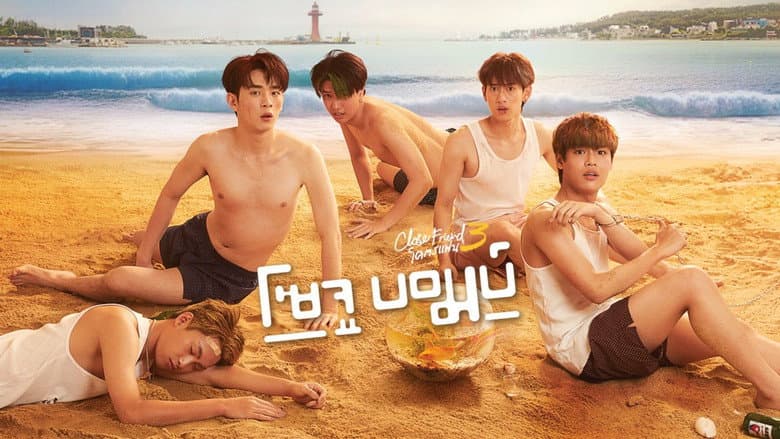 Ảnh backdrop