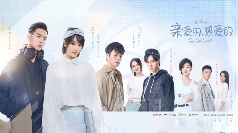 Ảnh backdrop