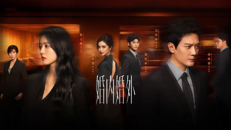 Ảnh backdrop