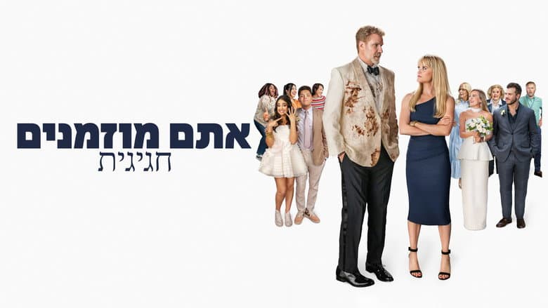 Ảnh backdrop