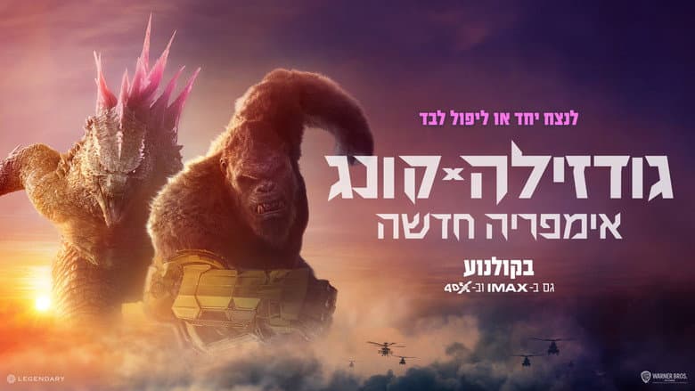 Ảnh backdrop