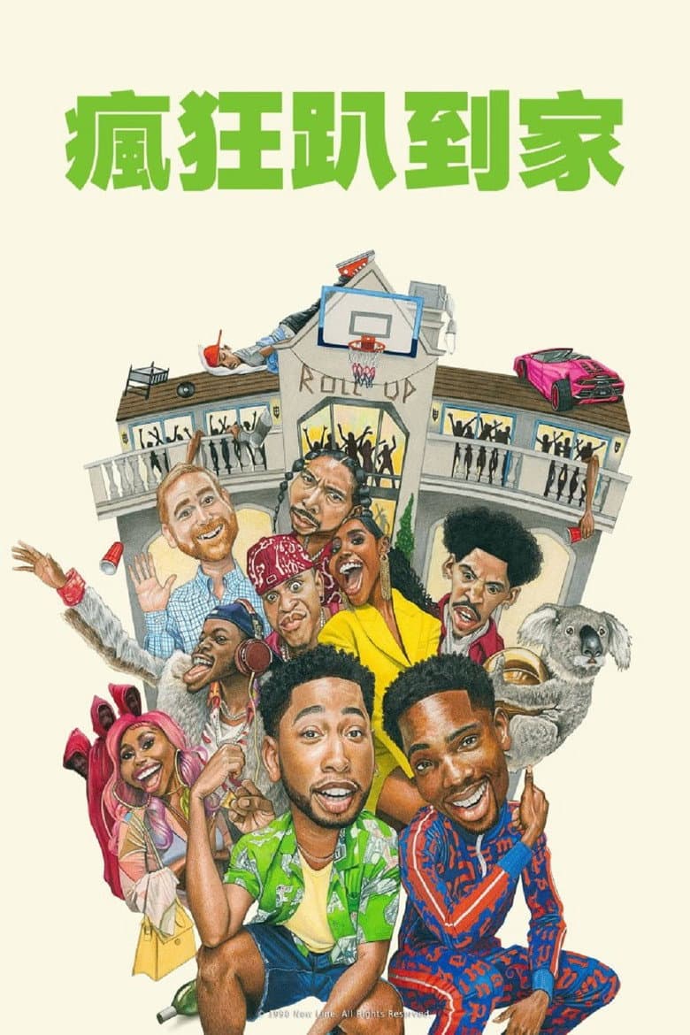 Ảnh poster