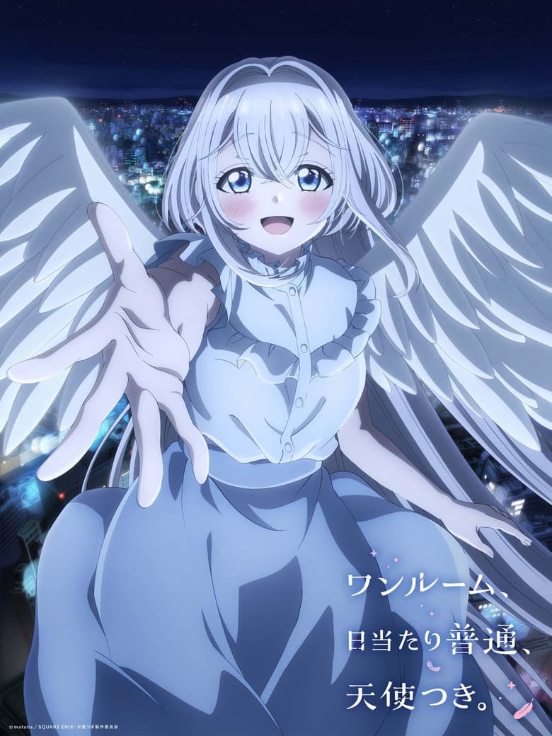 Ảnh poster