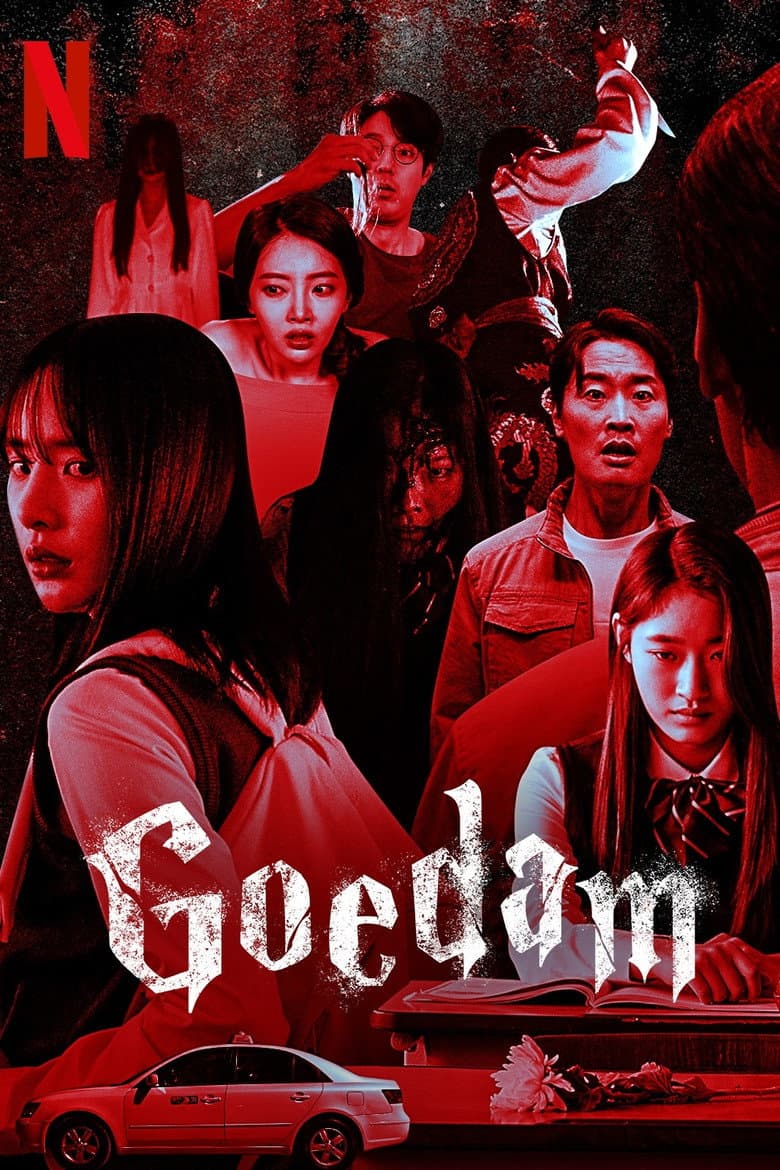 Ảnh poster
