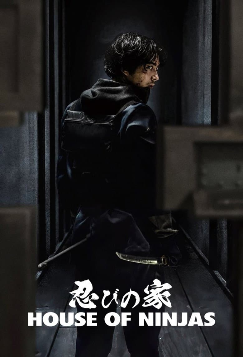 Ảnh poster