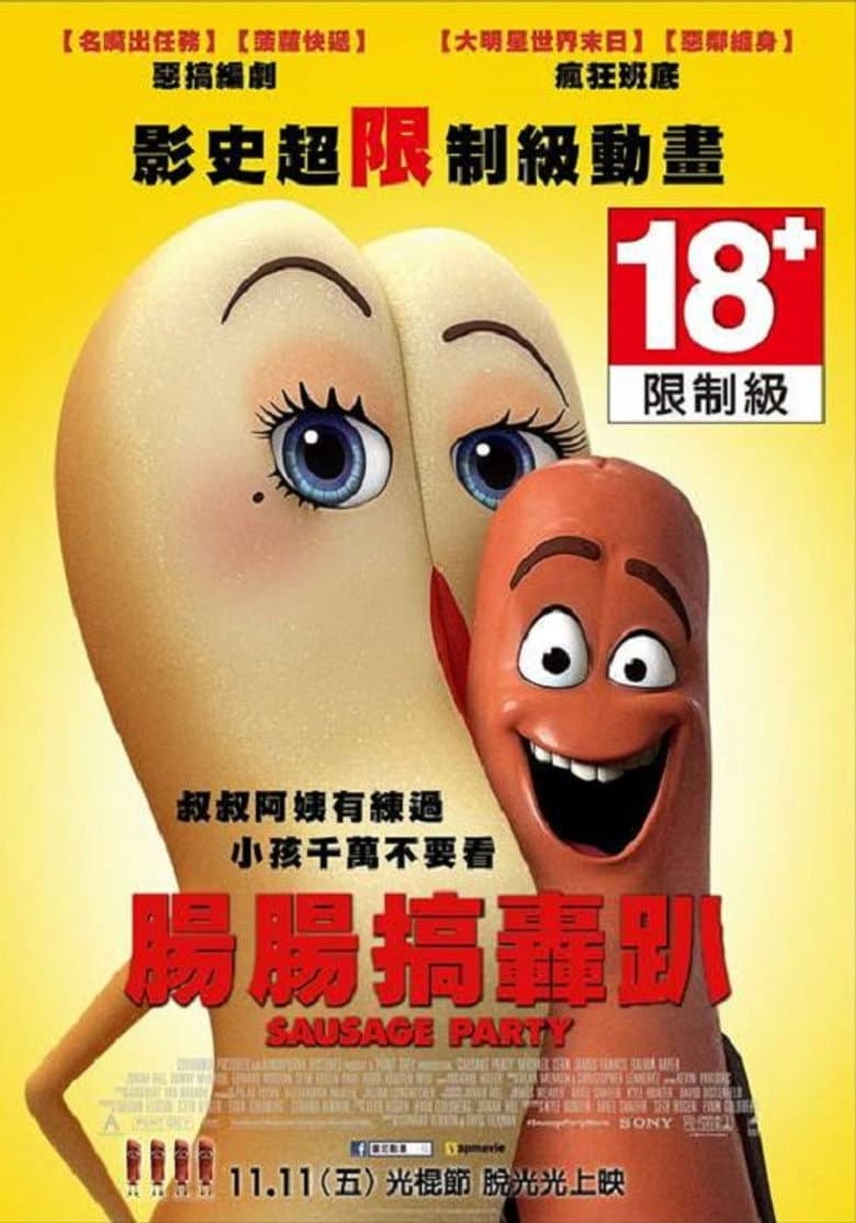 Ảnh poster