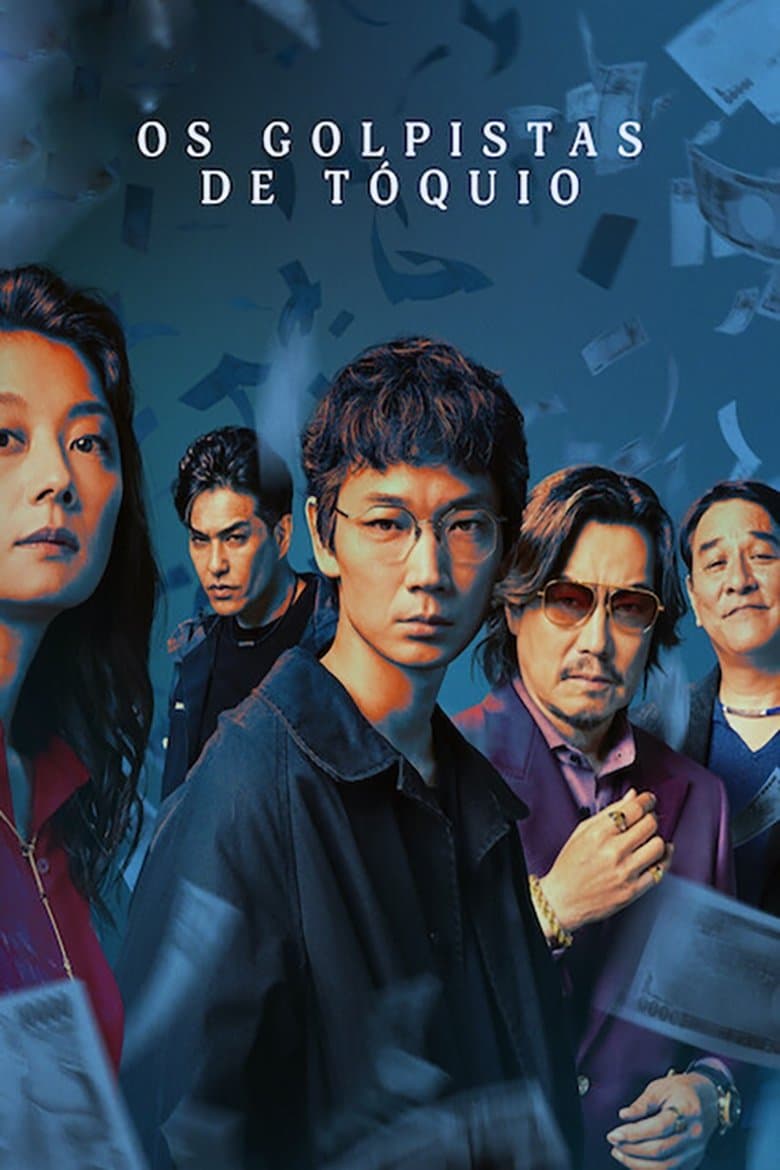 Ảnh poster