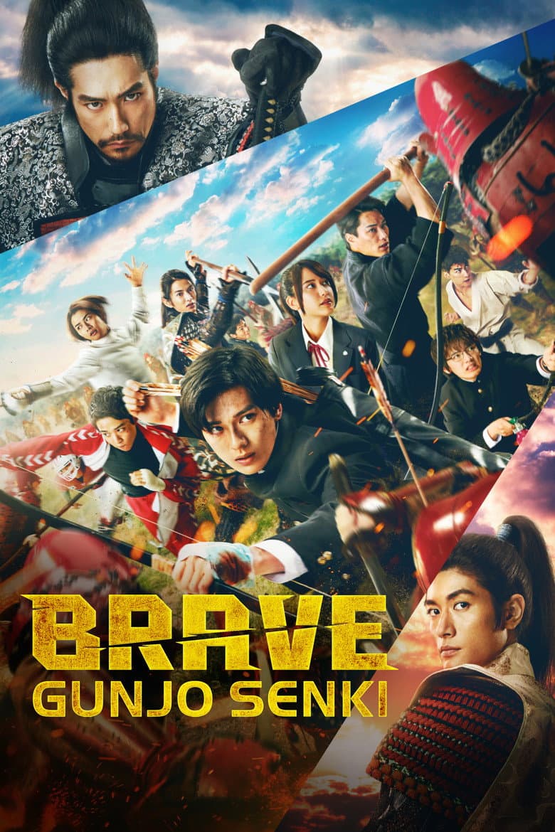 Ảnh poster