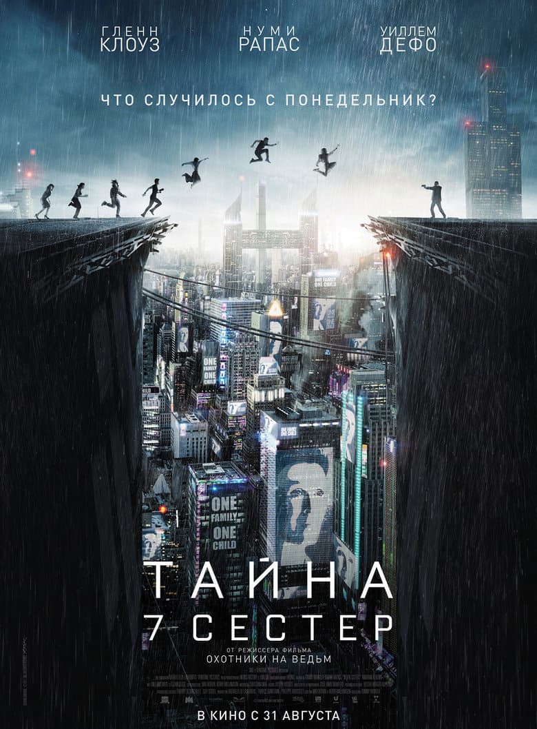 Ảnh poster