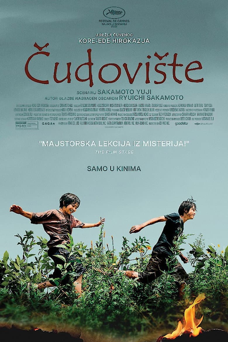 Ảnh poster
