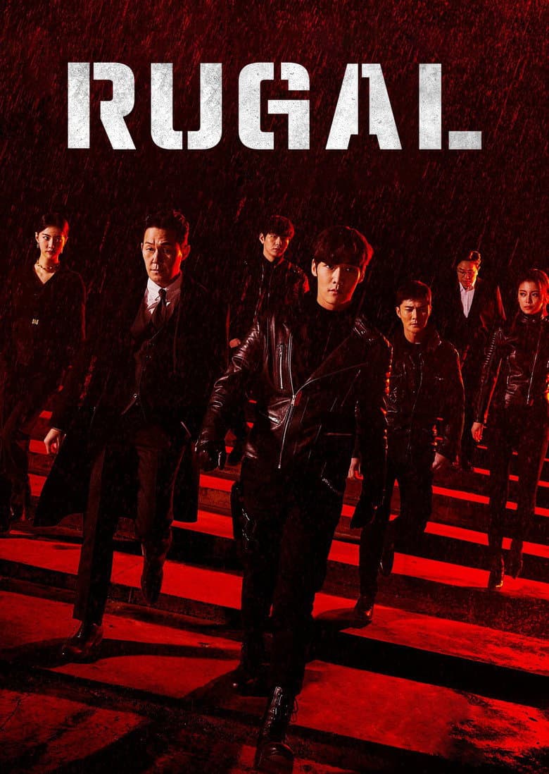 Ảnh poster