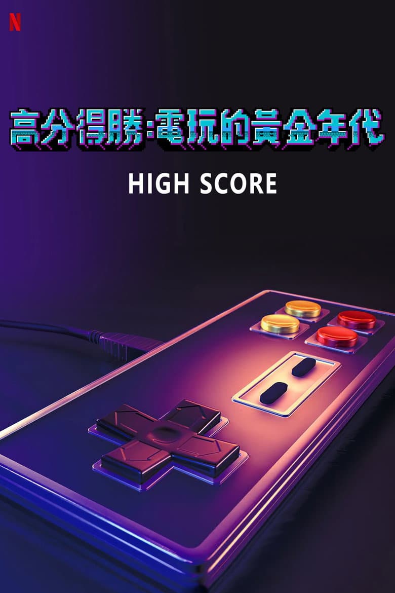 Ảnh poster