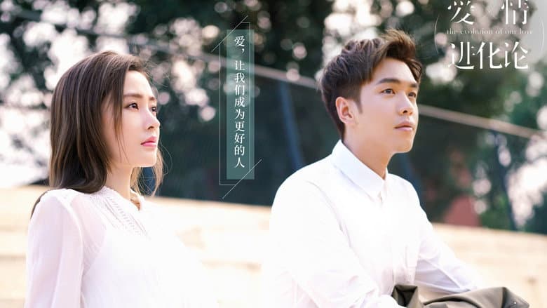 Ảnh backdrop