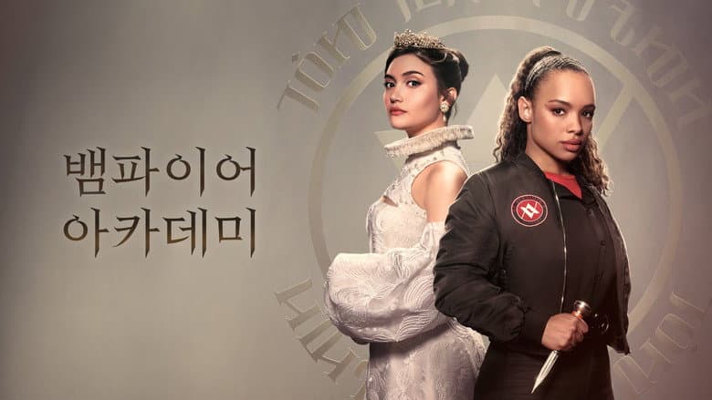 Ảnh backdrop