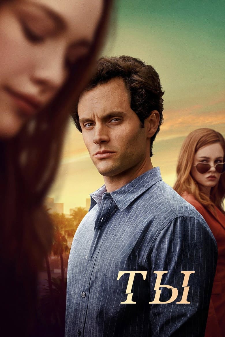 Ảnh poster