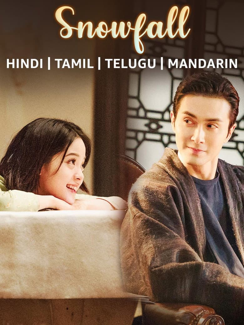 Ảnh poster