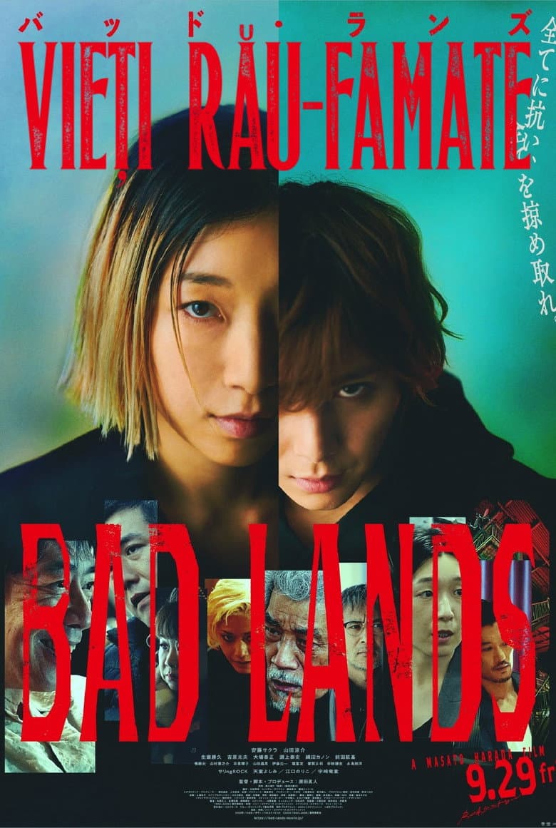 Ảnh poster