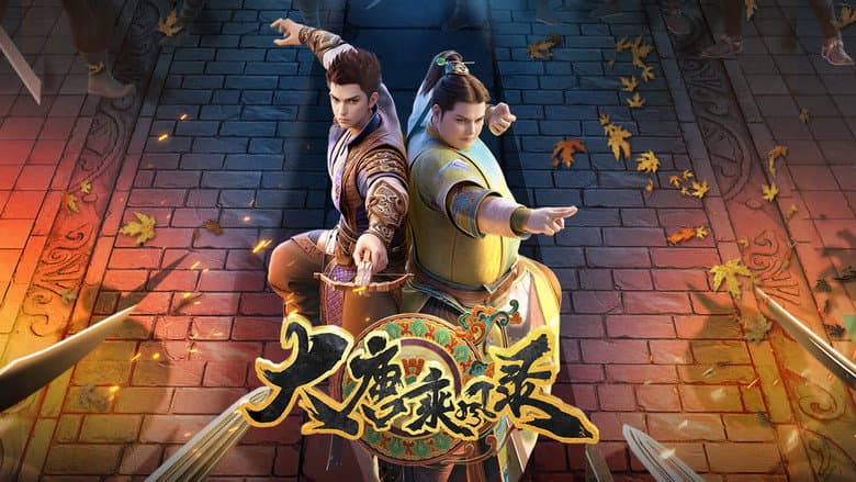 Ảnh backdrop