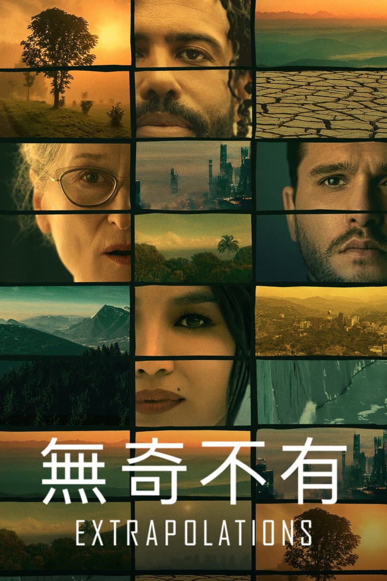 Ảnh poster