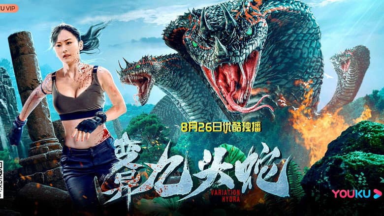 Ảnh backdrop