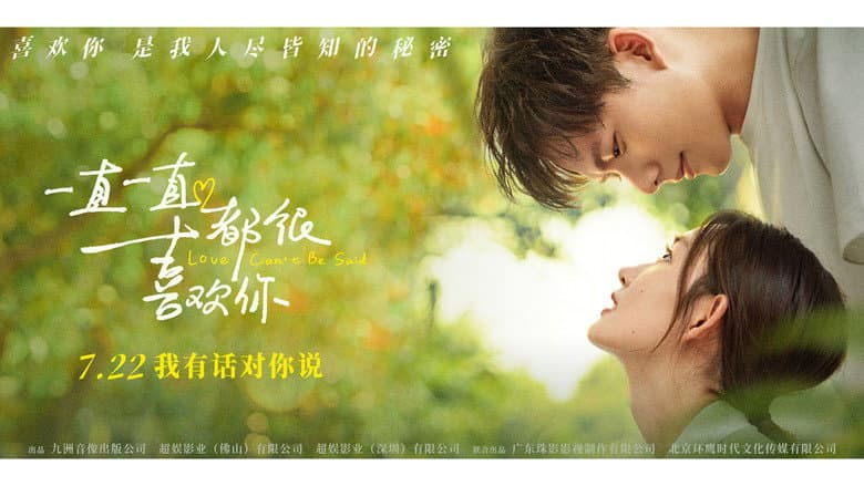 Ảnh backdrop