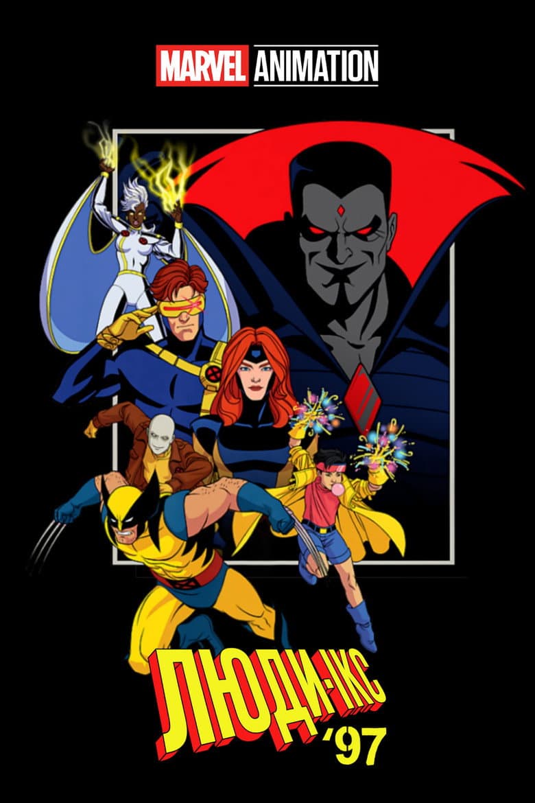 Ảnh poster