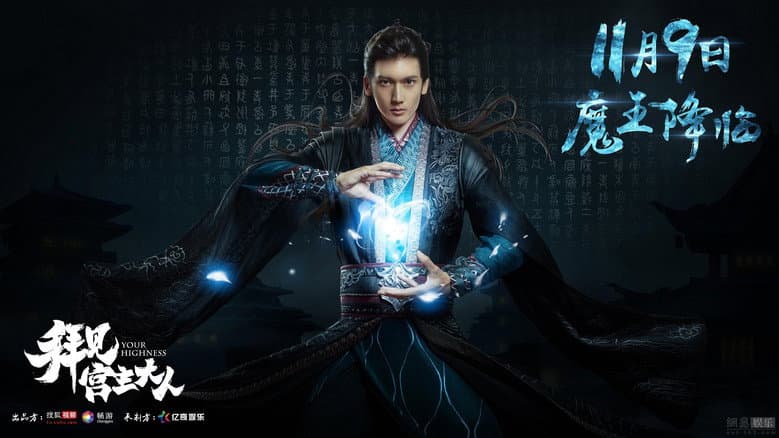 Ảnh backdrop