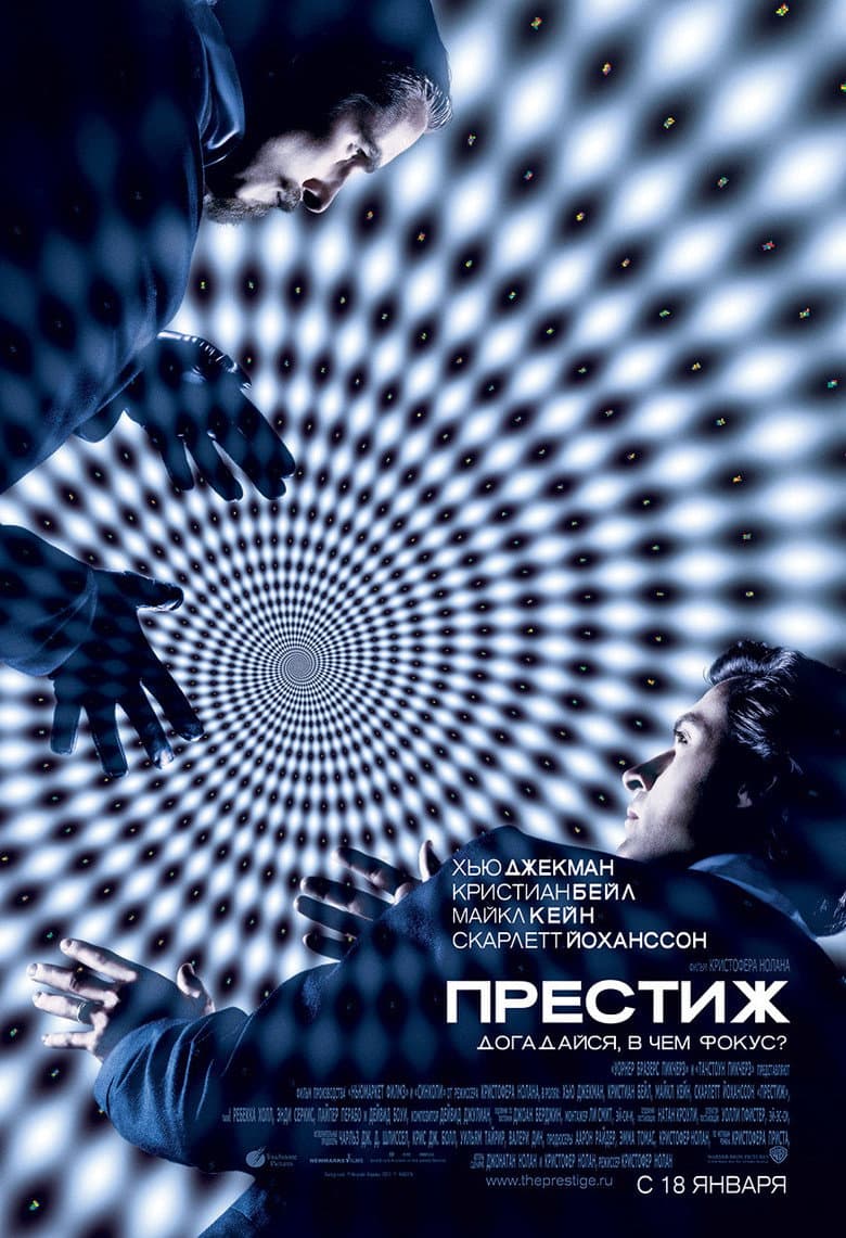 Ảnh poster