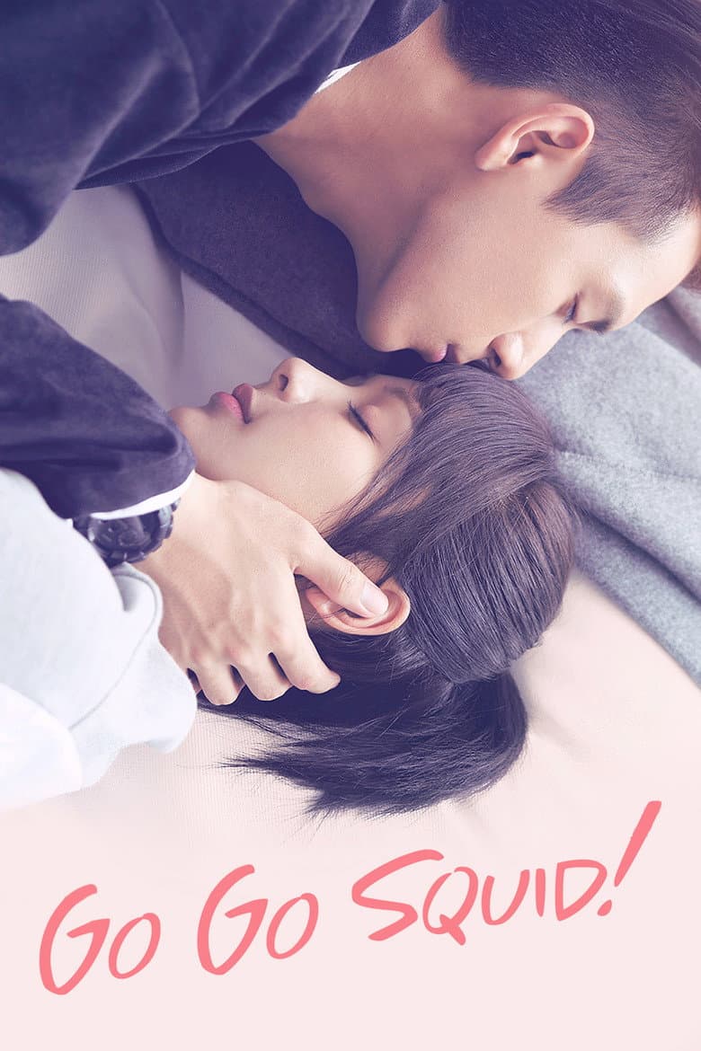 Ảnh poster