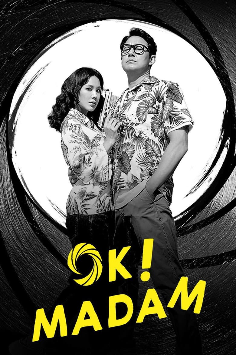Ảnh poster