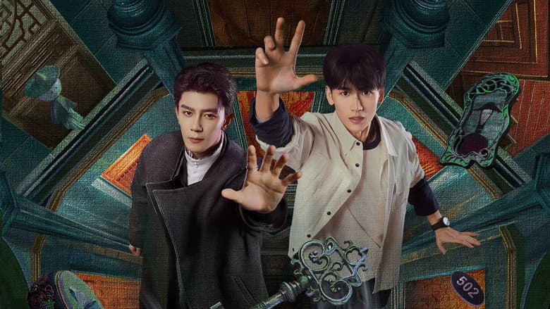 Ảnh backdrop
