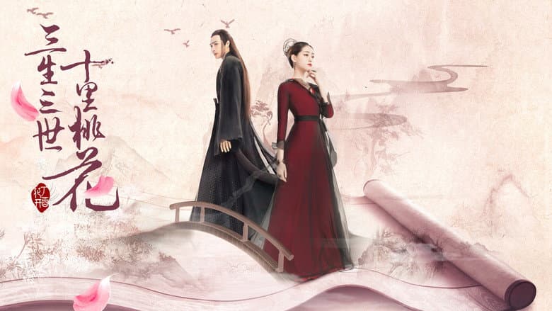 Ảnh backdrop